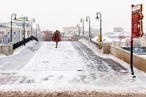 vista desde la plaza bolotnaya en invierno, moscú foto