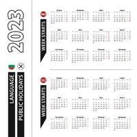 Two versions of 2023 calendar in Bulgarian, week starts from Monday and week starts from Sunday. vector