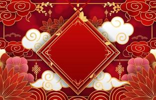 Chinese New Year Deep Red Background vector