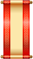 Chinese Scroll Transparent png