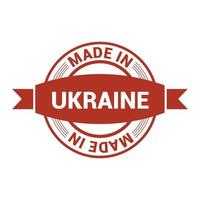 Made in Ukraine stamp design vector
