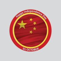 vector de tarjeta de diseño del día de la independencia de china