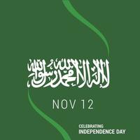 vector de tarjeta de diseño del día de la independencia de arabia saudita