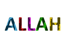 citas islámicas - allah png