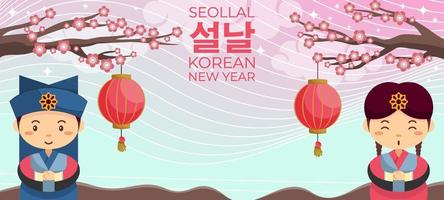 Seollal Korean New Year Background vector