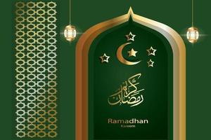 Luxury Islamic Ramadan Kareem background vector