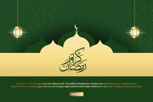 ramadan Kareem banner background template vector