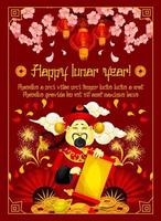 Chinese lunar New Year symbol vector greeting card