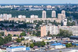 panoramic view of the residential area of high-rise buildings photo