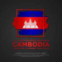 plantilla de tarjeta de felicitación del día de la independencia de camboya. vector