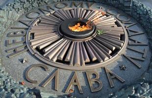 Eternal Flame in Kiev, Ukraine. Glory to the unknown soldier. photo