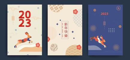 Set of backgrounds, greeting cards, posters, holiday covers Happy New Chinese Year of the Rabbit. Minimalistic style. Chinese translation - Happy New Year, the symbol of the year is the rabbit.