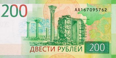 vista de tauric chersonesos en el nuevo billete verde de 200 rublos rusos de 2017 foto