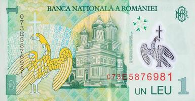 retrato de la catedral de curtea de arges del dinero rumano billete de 1 leu de 2005 foto