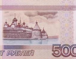 billete de 500 rublos rusos primer plano fragmento de factura macro foto
