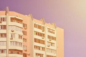 Russian Multi-storey building photo
