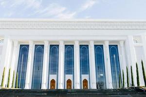 Tashkent, Uzbekistan. November 2021. Palace of International Forums photo