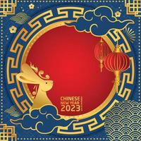 Chinese New Year Year of The Rabbit vector