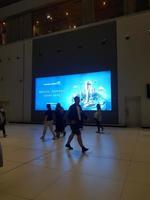 Istanbul, Turkey in July 2022. The condition of a flight departure hall at Istanbul Airport at night, looks quite deserted because the plane lands in the early hours of the morning, photo