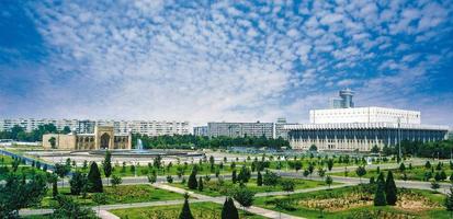 A wide-angle shot of the Friendship of People's Palace in Tashkent, Uzbekistan photo