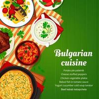 Bulgarian cuisine menu cover vector template