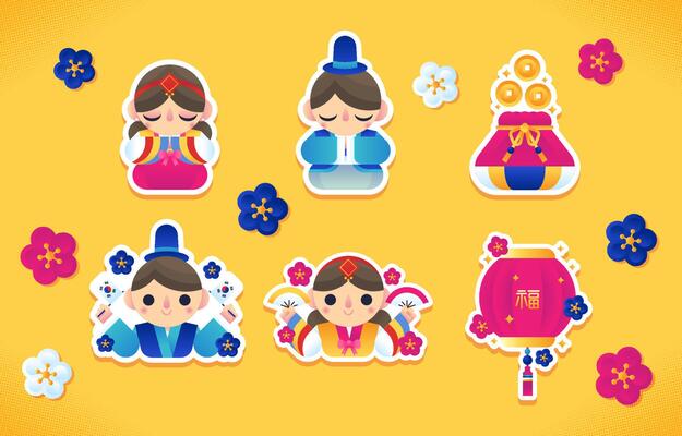 Seollal Journal Stickers Template