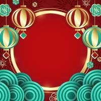 Chinese New Year ini Deep Red Background vector