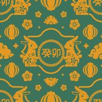 Green Chinese New Year of The Rabbit in Seamless Pattern vector