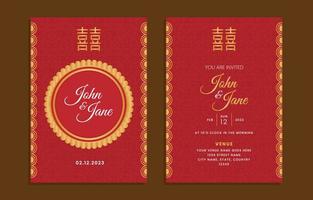 elegante plantilla de invitación de boda china de lujo vector