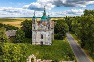 aerial view on baroque temple or catholic church in countryside photo