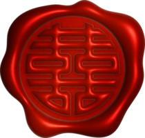 double happiness Wax Seal, Chinese character Xi png