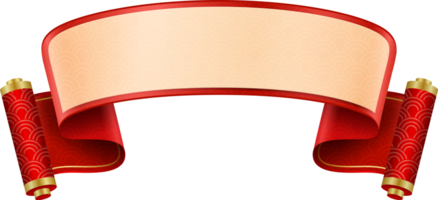 Chinese red paper scroll png