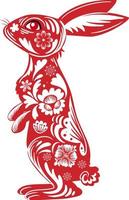 Chinese Lunar New Year Rabbit symbol 2023 vector