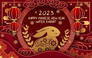 Chinese New Year Background vector