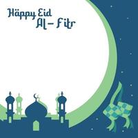 feliz eid al-fitr twibbon plantilla marco fondo diseño vector ilustración