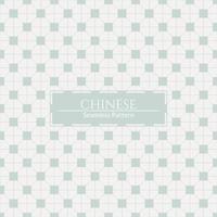 Hong Kong nostalgic style pattern. Vector seamless Hong Kong traditional vintage pattern textured background.