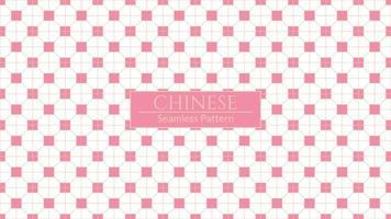 Hong Kong nostalgic style pattern. Vector seamless Hong Kong traditional vintage pattern style floor textured background.
