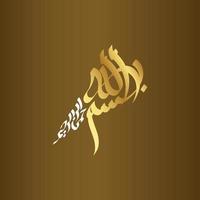 bismillah escrito en caligrafía islámica o árabe con color dorado y fondo clásico. significado de bismillah, en el nombre de allah, el compasivo, el misericordioso. vector