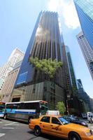 NYC, 2022 - Trump Tower view photo