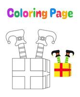 página para colorear con pies de elfo con caja de regalo para niños vector