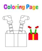 Coloring page with Elf feet with gift box for kids vector