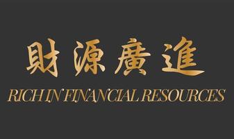 Rich in Financial Resources vector