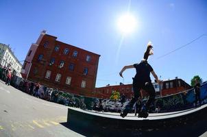 KHARKIV, UKRAINE - 27 MAY, 2018 Roller skating during the annual festival of street cultures photo