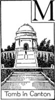 Tomb of American President McKinley vintage illustration. vector