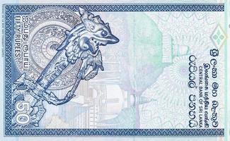 Billete de 50 rupias de Sri Lanka. moneda nacional de sri lanka foto