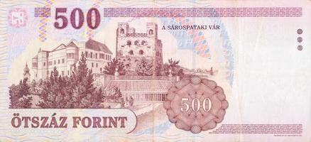 A Sarospatki Var building on Hungary 500 Forint 1993 Banknote fragment photo