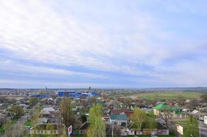 PAVLOGRAD. UKRAINE - MARCH 4, 2019 View from afar to some part of the city in Pavlograd, Ukraine photo