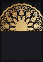 Black postcard with Greek brown ornamentation prepared for typography. vector