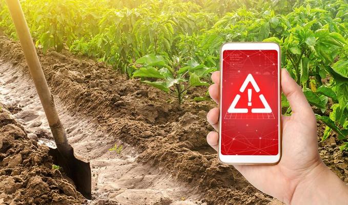 Pesticide Stock Photos, Images and Backgrounds for Free Download