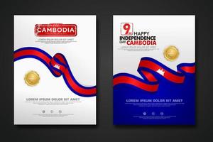 establecer diseño de póster plantilla de fondo del día de la independencia de camboya vector